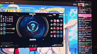 李淼因施姐賬號賠20萬