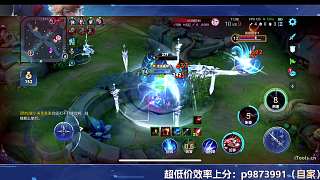 李白銀牌打野助隊(duì)取勝