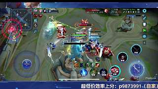 射手操作失誤導(dǎo)致對局失敗