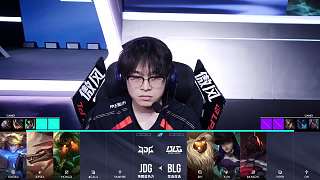 分析JDG對陣BLG陣容搭配