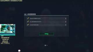 討論召喚戰(zhàn)車無敵玩法