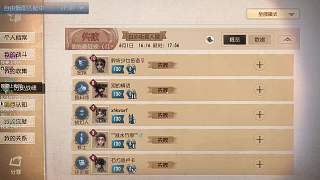 恭喜兩位水友中獎掛件