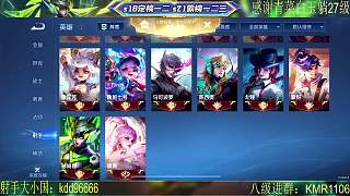 稱孫權(quán)需五樓偷吃分取勝