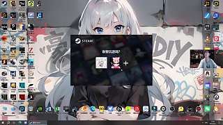 開播