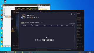 查看昨日失敗對戰(zhàn)詳情