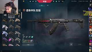 避談金錢婉拒陪聊請(qǐng)求