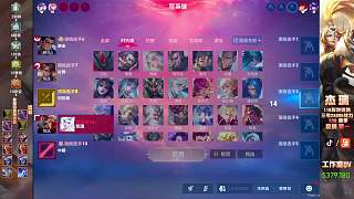 隊友稱贊戈婭MVP戰(zhàn)績