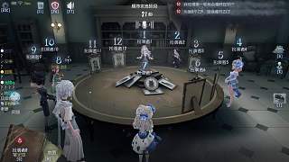 7號(hào)被指為鐵狼引發(fā)熱議