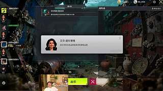 首輪出價(jià)六十萬(wàn)競(jìng)拍成功