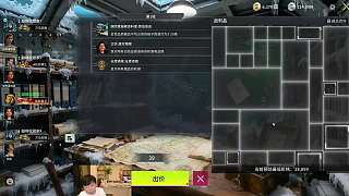 出價(jià)888888贏得競拍