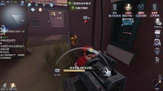 入殮師擊球手同跑鬼屋致敗