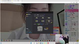 彈幕狂勸再充520升領(lǐng)主