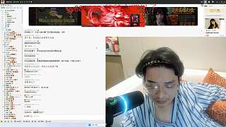 因殺艦長行為深感失望