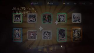 十連抽中多件稀有拒再氪