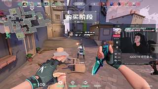 霓虹戰(zhàn)績(jī)不佳疑為演員