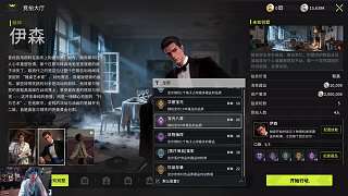 豪擲68萬競(jìng)拍別墅引質(zhì)疑