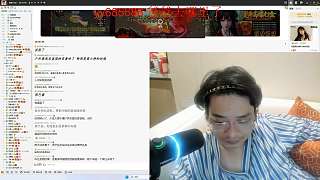 水友送煙不小心弄斷誠(chéng)懇道歉