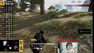 眾多粉絲不滿4AM排名第五