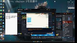 地穴領(lǐng)主開局拾藥抗強敵