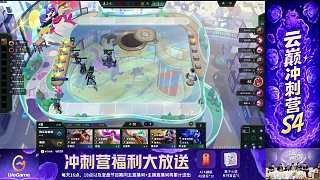 拿下爆炸式增長(zhǎng)直升7級(jí)