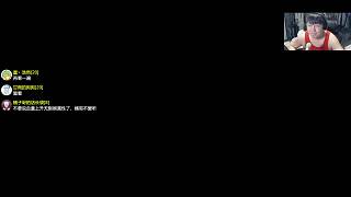達(dá)成以撒百連勝紀(jì)錄