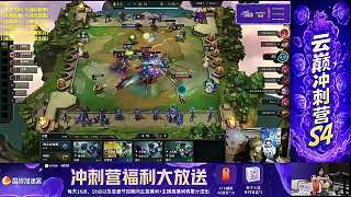 備戰(zhàn)區(qū)滿緊急出售弈子