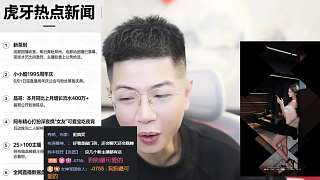感謝可樂(lè)櫻花超級(jí)守護(hù)