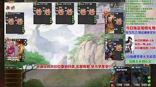 寒冰劍現(xiàn)世驚現(xiàn)金色傳說！