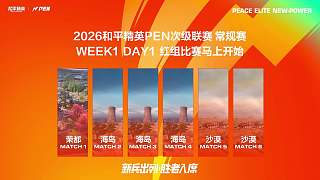 北極星獲MVP名字起得好