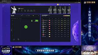 分享直播內(nèi)容新嘗試