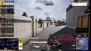 火箭筒轟擊瞬間淘汰對手