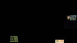 誤算救人計數(shù)規(guī)則