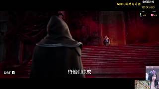 王林以禁制威脅參加妖將大比