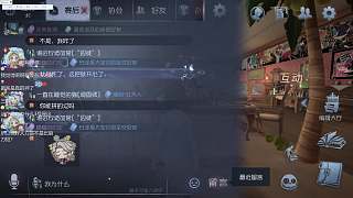 3號不聽指揮引爆激烈爭論
