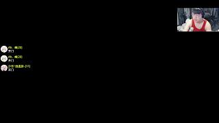 開播