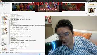 探討專注Dota2比賽解說路