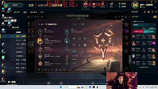 討論帶疾跑打刀妹完全無效