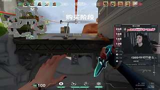 擊殺敵人后興奮大笑