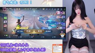鎖定周瑜打?qū)孤纷孕艥M滿