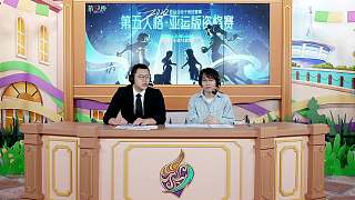 提及樂樂生日印象模糊話題