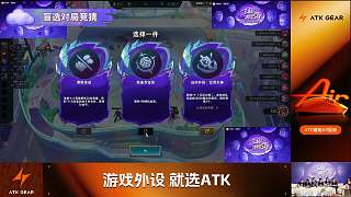 英雄加強(qiáng)費(fèi)用降至及格線
