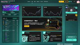 搶22紅時(shí)突遇卡頓失敗