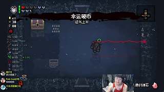 淚血癥覆蓋硫磺火效果無敵