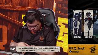 MRC首局上半場71分領(lǐng)先