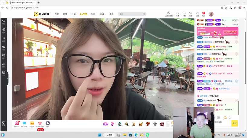 態(tài)神回應李三水賠光風波