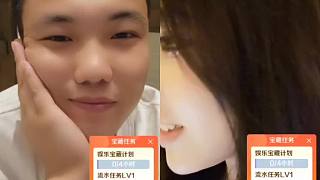 小西停播原因無(wú)奈揭曉
