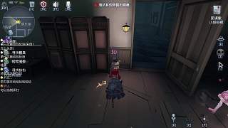發(fā)言階段12號電力室倒地疑云