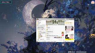 坤哥澄清一月未洗澡謠言憤而沐浴