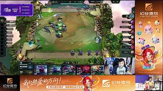 首日游戲排名尚未顯示