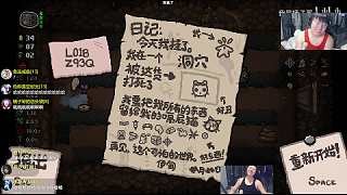 撞白火誤操作角色瞬亡